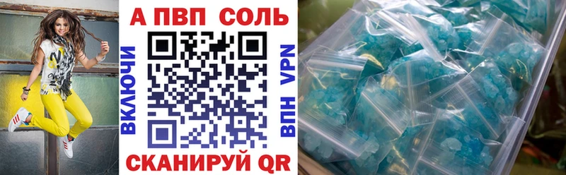 kraken ссылки  Черепаново  Alpha PVP СК КРИС 