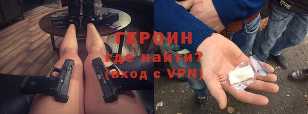 а пвп мука Алзамай