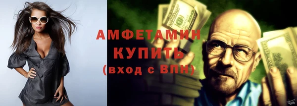а пвп мука Алзамай