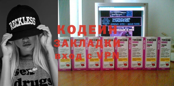 МДПВ Ростов