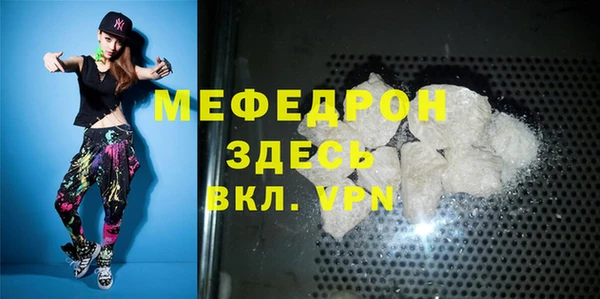 а пвп мука Алзамай
